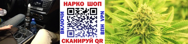 Цена Бокситогорск АМФ  Меф мяу мяу  Гашиш  Конопля  APVP 
