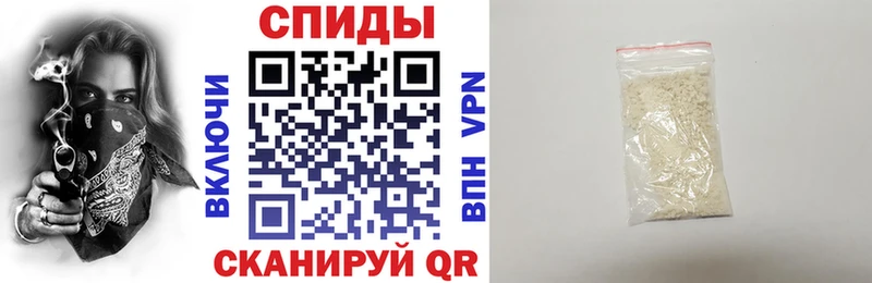 Амфетамин 98%  Бокситогорск 