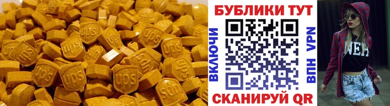 маркетплейс Telegram  OMG ссылка  Бокситогорск  Ecstasy круглые 