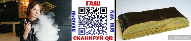 где продают наркотики  Бокситогорск  Гашиш гашик 