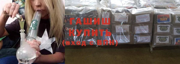 кокаин VHQ Беломорск