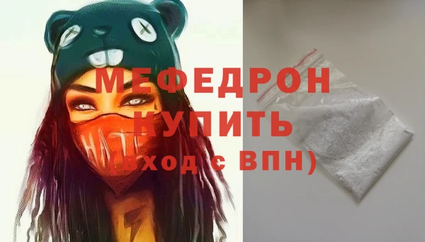 мет Пенза