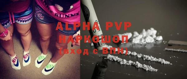 a pvp Балашиха