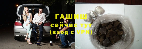 кокаин VHQ Беломорск