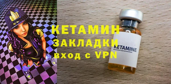 гидра Киров