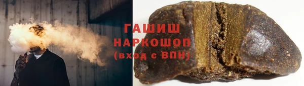 кокаин VHQ Беломорск