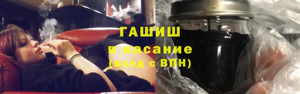 кокаин VHQ Беломорск