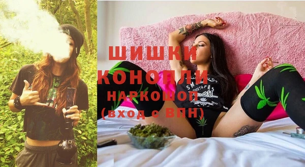 кокаин VHQ Беломорск