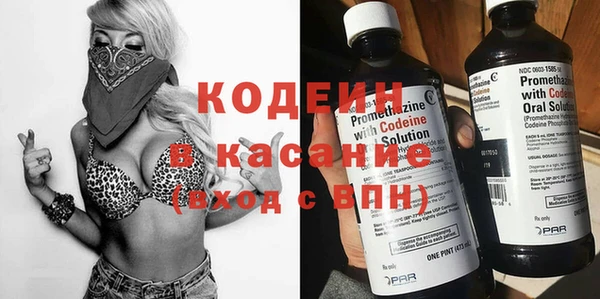 прущие грибы Белоозёрский