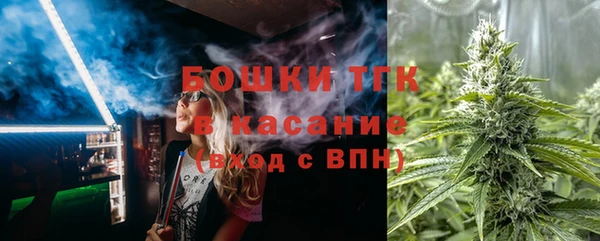 мет Пенза