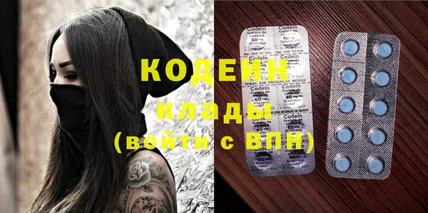 a pvp Балашиха