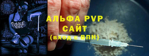 гидра Киров