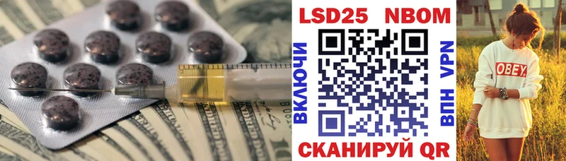 KRAKEN онион Бокситогорск LSD-25 экстази кислота